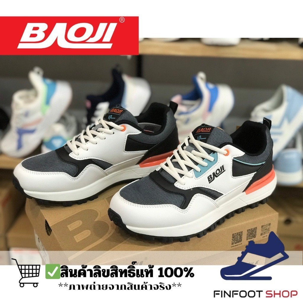 Baoji รองเท้าผ้าใบผู้ชาย BAOJI รุ่น BJM689