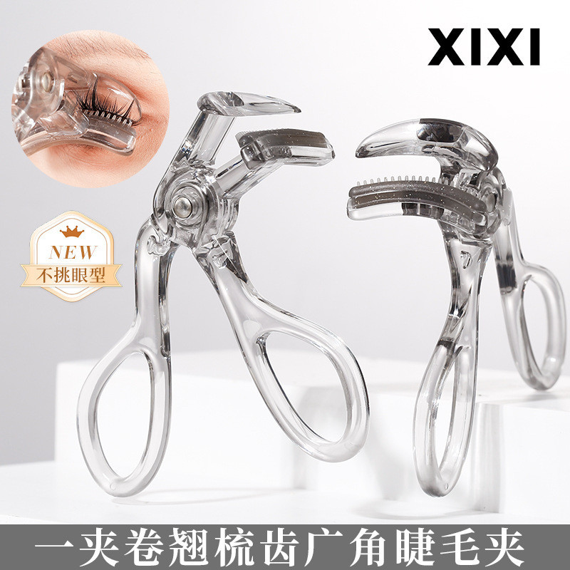 X IXI หวีฟันดัดขนตามุมกว้างบางส่วนดัดผมสร้างสามเณรแบบพกพา รูปที่ 3