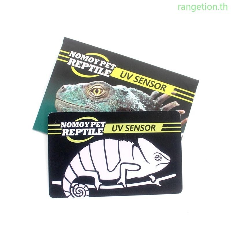 Reptile UVB Light Lamp Bulb Test Card UV Tests Paper Tester Meter Pet Supplies