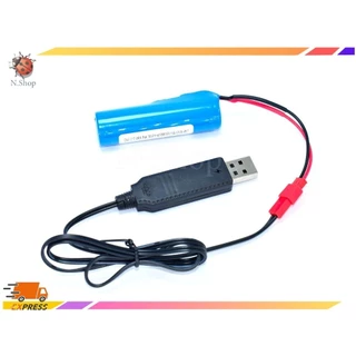 3.7V Li-ion Battery Charger USB (SM-2P ,XH-2.54 ,JST)