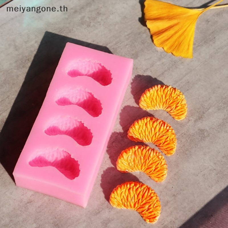 Meiyangone.th แม่พิมพ์ซิลิโคนกลีบส้มสบู่ทําขนมเบเกอรี่ตกแต่งบ้านใหม่