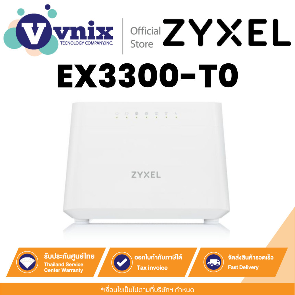 Zyxel EX3300-T0 Dual-Band Wireless AX1800 Gigabit Ethernet By Vnix Group