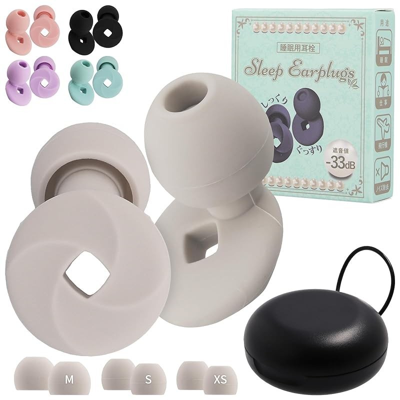Feel Safe Adult Women's Earplugs for Sleeping, Female Size (Tip XS, S Size 2, M), Soundproof Value -