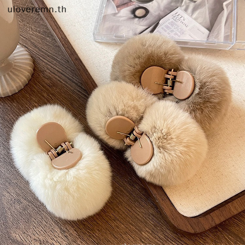 Ulo น่ารักสองด้าน Hairball Bobby ผมเลียนแบบกระต่ายขนสัตว์ Clasp คลิปฤดูใบไม้ร่วงฤดูหนาว Plush คลิปขนาดเล็กขอบคลิป Hairpin Claw TH