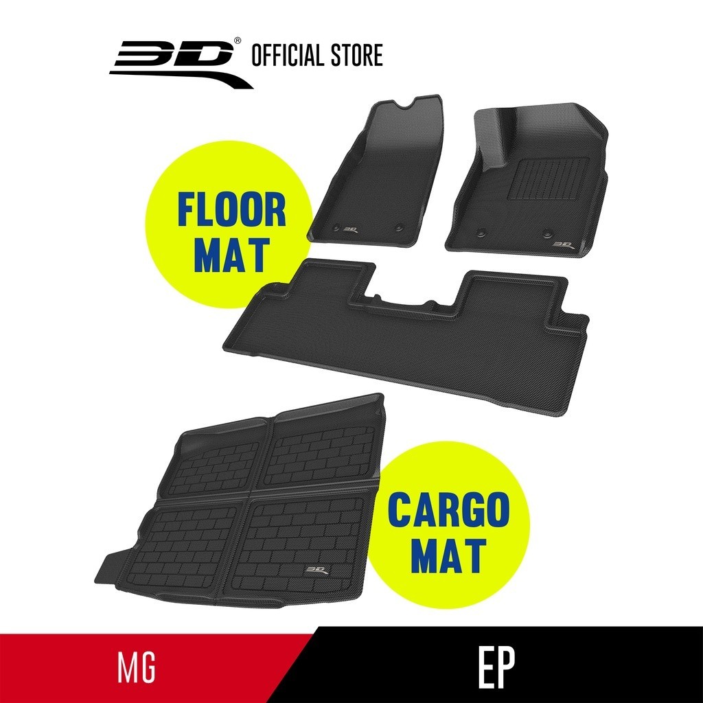 MG พรมปูพื้นรถยนต์ครบเซ็ต MG EP ปี 2020-2025