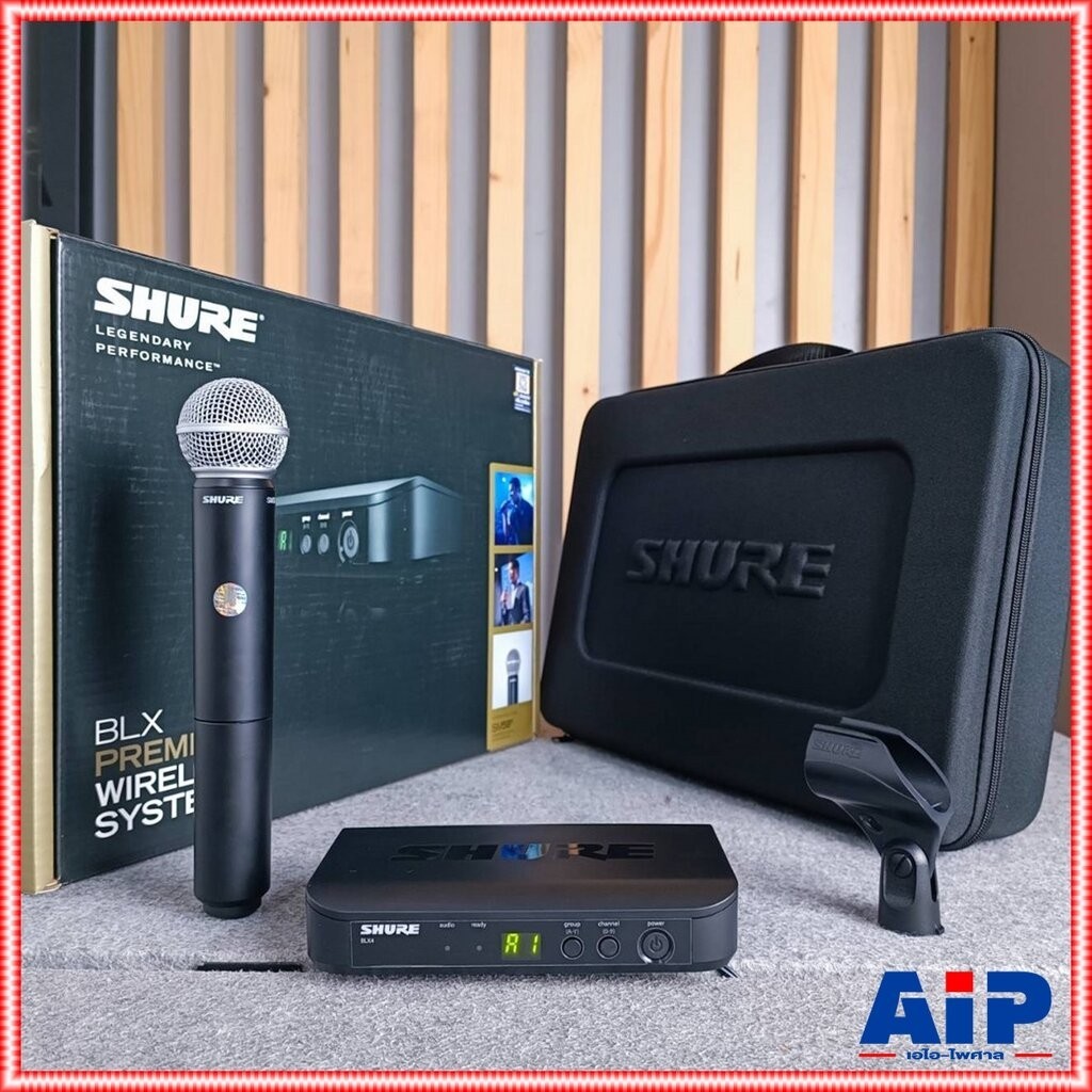 SHURE BLX24TH/SM58-M19ไมค์ลอย ไมโครโฟนไร้สาย มือถือเดี่ยว Microphone ชัวร์ BLX24TH/SM58 M19 BLX24TH/