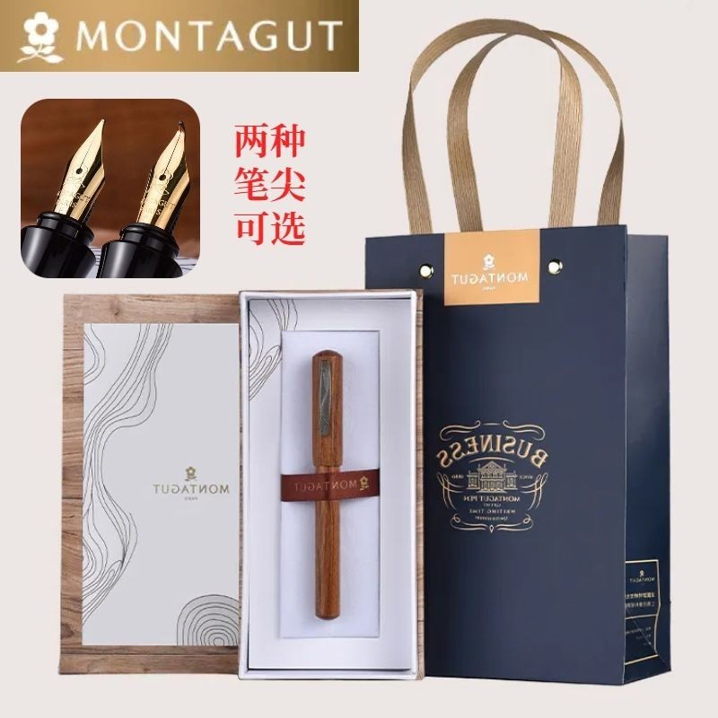 Montagut/montagust ของแท้ Carpenter Series ปากกา High-value Log Art Elbow Pen