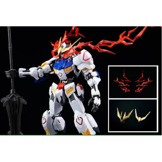 Q Core MG 1/100 Barbatos / TV 1/100 Barbatos Lupus Rex Eye Effect V-fin 2.0 Upgrade Effect Parts (No