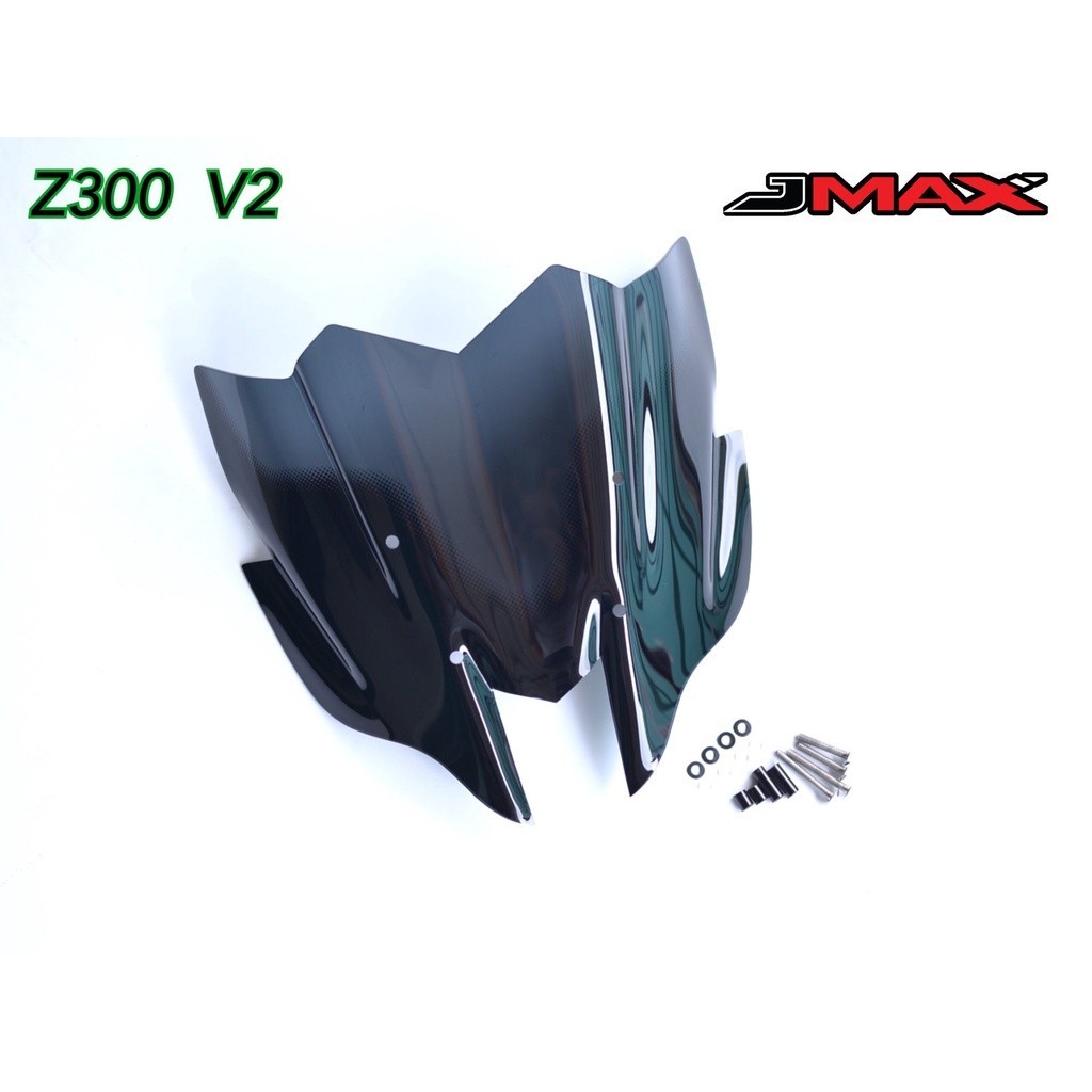 ชิวหน้า ตรงรุ่น Z300 Z250 V.2 แบรนด์ JMAX