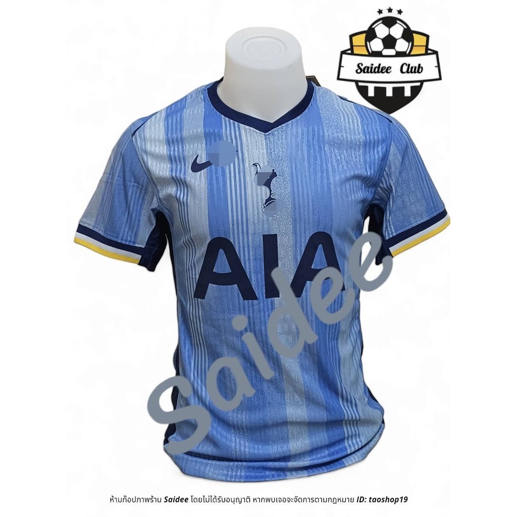 เสื้อกีฬาบอล (S.36-2X.44) เสื้อกีฬา เสื้อสโมสร   Player พร้อมจัดส่ง