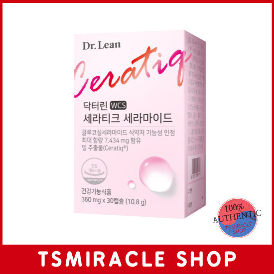 Dr.Lean WCS Ceratique Ceramide Skin Barrier Capsules 30 capsules
