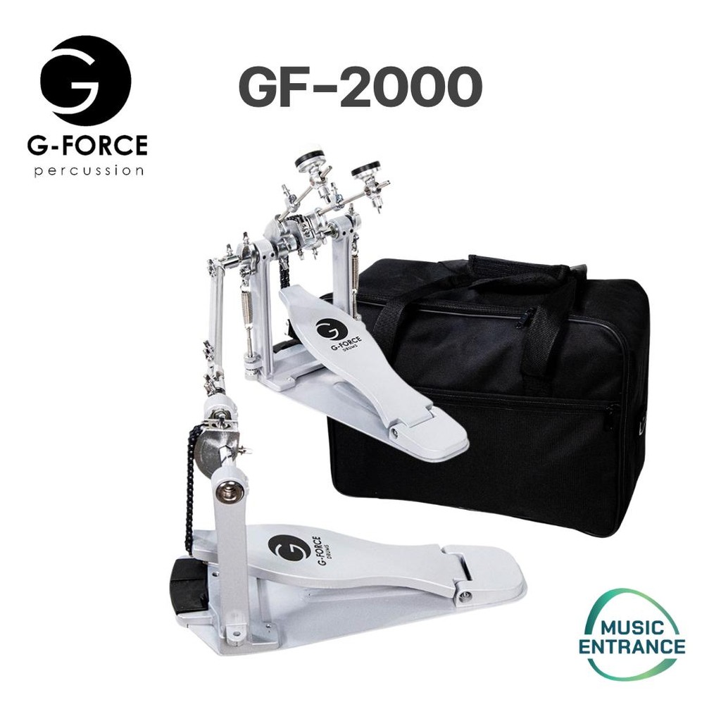 G-Force GF2000 Double Bass Drum Pedal กระเดื่องคู่ กระเดื่องกลอง โซ่คู่ แถมกระเป๋าใส่กระเดื่อง
