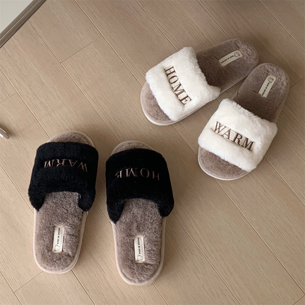 Xixtiao รองเท้าแตะผู้หญิงในร่มกลางแจ้งสวมใส่ Plush Keep Warm One-word Creative เย็บปักถักร้อย Soft Sole