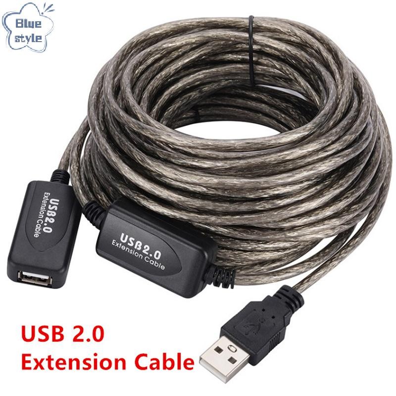 Bluestyle สายต่อขยาย USB 2.0 ยาว 5M/10M/15M Repeater ขยายสัญญาณพร้อม Booster ชายหญิง
