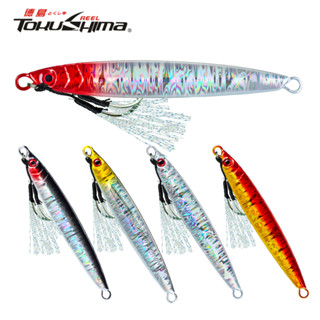 1ชิ้นโลหะจิ๊กตกปลา14กรัม17กรัม21กรัม28กรัม40กรัม60กรัม80กรัม…