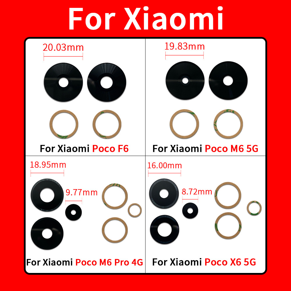 เลนส์กระจกกล้องแท้ พร้อมเทปกระจก สำหรับ Xiaomi Poco F6 / M6 5G / M6 Pro / X5 / X6 Pro ซ่อมกระจกกล้องหลัง