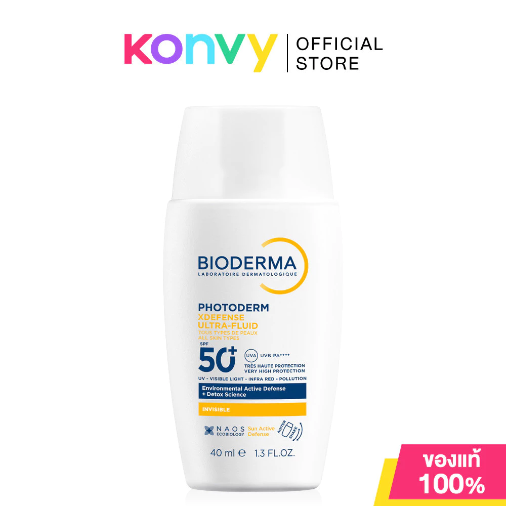 Bioderma Photoderm X Defense Ultra-Fluid SPF50+ PA++++ 40ml ไบโอเดอร์มา ครีมกันแดดผิวหน้า [Invisible color/01 Light]