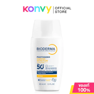 Bioderma Photoderm X Defense Ultra-Fluid SPF50+ PA++++ 40ml ไบโอเดอร์มา ครีมกันแดดผิวหน้า [Invisible color/01 Light]