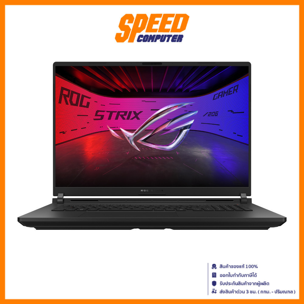 ASUS ROG Strix SCAR 18(G835LW-SA023W)RTX5080 IntelUltra 9-275HX Notebook (โน๊ตบุ๊ค)By Speed Computer