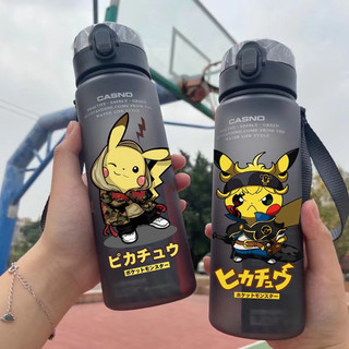 Pokemon Pikachu ถ้วยน้ําเด็กการ์ตูน Frosted Cup กระติกน้ําเด็ก ปิกาจู