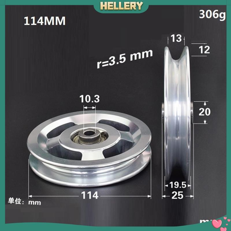 [HelleryPH] Pulley Machine Gym Universal Wearproof Abration Bearing Pulley Wheel for Gym Equipment P
