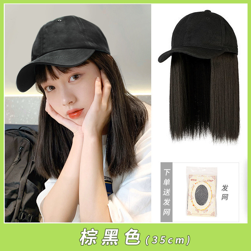 หมวกวิกผม All-in-One หญิงแฟชั่น All-Match แขวนหูย้อมผมตรงเบสบอลหมวกวิกผมหญิง Full Headgear - รูปที่ 4