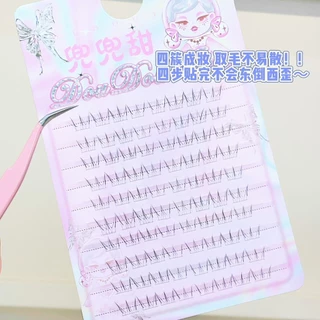 Cat-eye Princess Lower Lashes - Micro-Wispy Clusters สําหรับมังงะ Pure Look | ขนตาปลอมขนนกแบบมีกาวในตัวพร้อมเอฟเฟกต์กล้อง HD, กันน้ําและออร่าไร้เดียงสาตลอดวัน