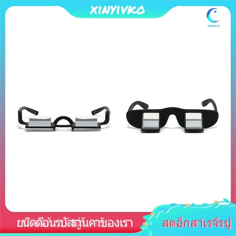[xinyivko.th] Rock Climbing Clear Prism Glasses Hight โปร่งใสสบาย Optical Refractory Light Weight Belay