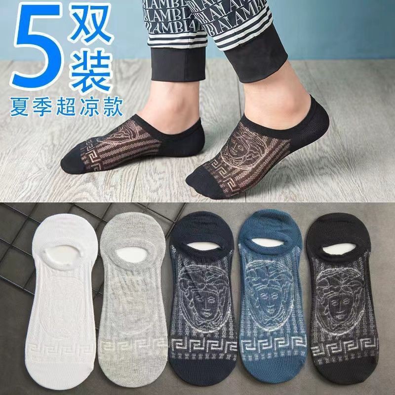 袜子男士夏季镂空网眼男士防臭袜夏季薄款船袜防滑硅胶男隐形潮流Socks men's summer hollow mesh men's odor proof socks