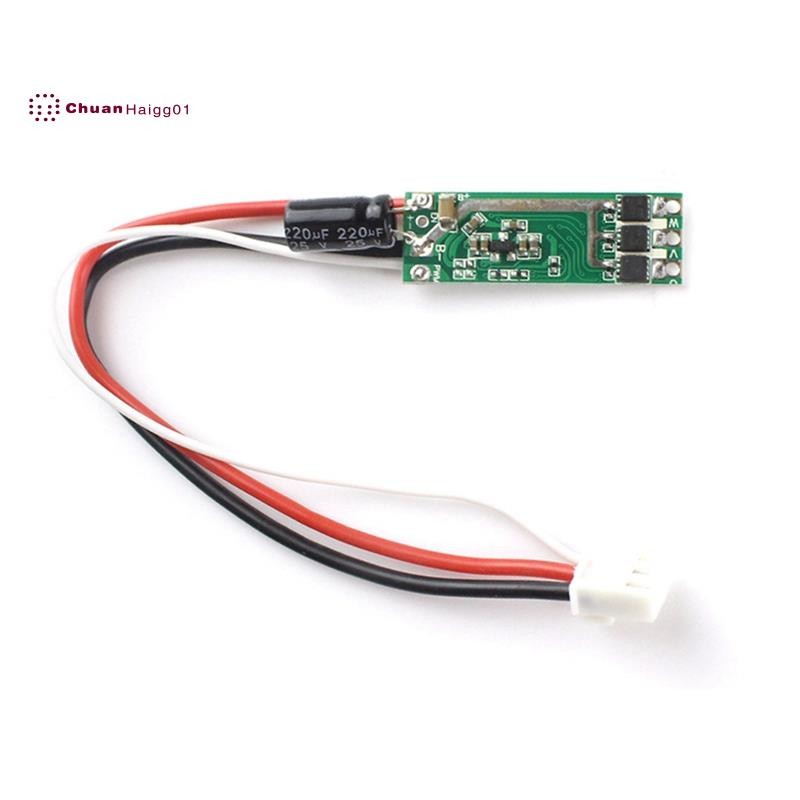 ตัวควบคุมความเร็วอิเล็กทรอนิกส์ ESC ด้านหน้าสําหรับ XK X450 RC เครื่องบินเครื่องบินเฮลิคอปเตอร์อะไหล่อุปกรณ์เสริม