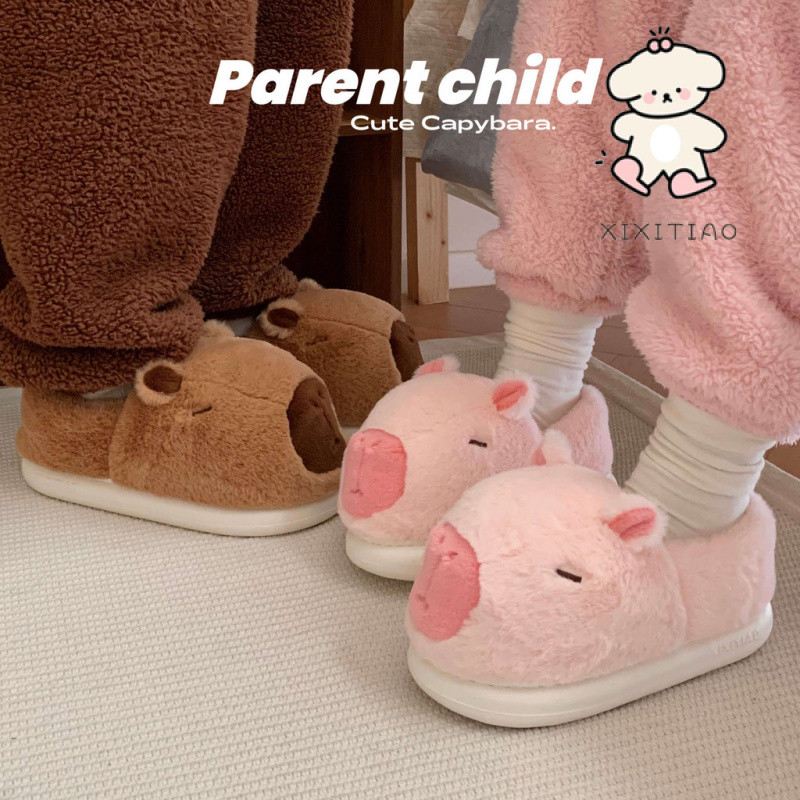 Xitiao ฤดูใบไม้ร่วงฤดูหนาวน่ารักการ์ตูน Kapibara Capybara รองเท้าผ้าฝ้ายคู่รองเท้า