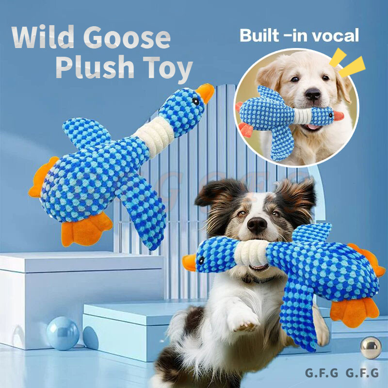 ของเล่นสุนัข Sophie The Duck บีบมีเสียง ตุ๊กตาเป็ด หมา Dog Toy