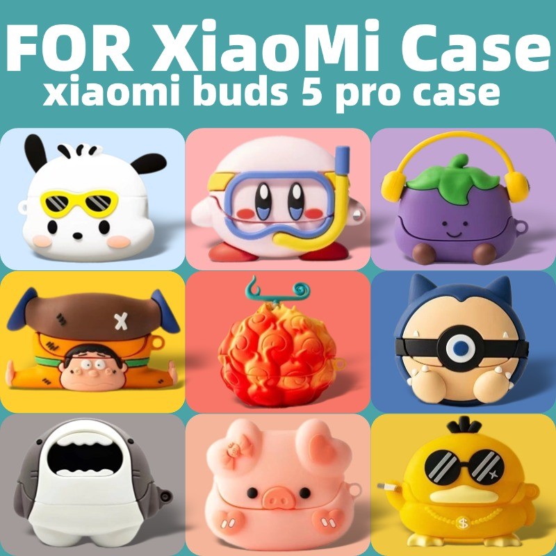 สําหรับ xiaomi Buds 5 pro กันกระแทกหูฟังฝาครอบ xiaomi Buds 5 pro ฝาครอบซิลิโคนกันกระแทก