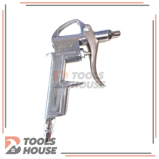 หัวเป่าลม ปืนยิงลม DG-10 หัวฉีดลม 2 ตัวชุด Air Blow Gun ใช้งานง่าย สะดวก แข็งแรง ทนทาน