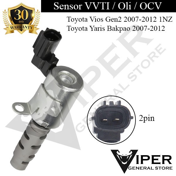VVTI OCV Sensor Toyota Vios Yaris 2004-2012 1NZ (2178)
