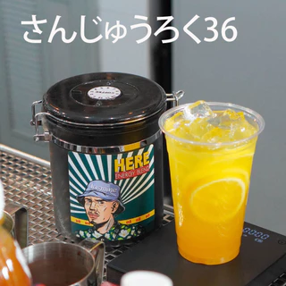 ชาดอกมะลิแท้ ซังโรคุ : San roku : さんじゅうろく36