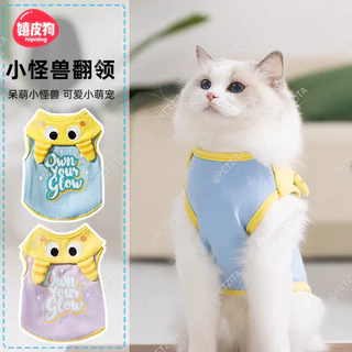 🇹🇭พร้อมส่ง🇹🇭 💟 เสื้อแขนกุดแต่งดีเทลคอปกน่ารัก for pet เสื้อสุนัข หมา แมว สัตว์เลี้ยง