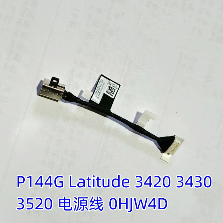 สําหรับ Dell P144G Latitude 3420 3430 3520 พอร์ตชาร์จสายไฟ 0HJW4D