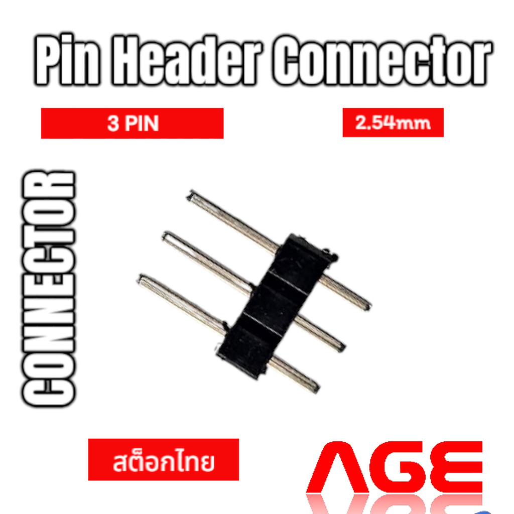 Pin Header Connector 3 Pins,Pitch 2.54mm ,ก้างปลาตัวผู้