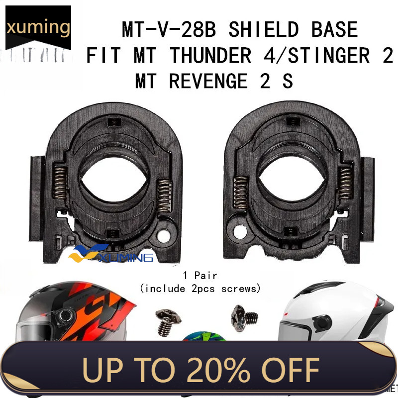 Xm MT-V-28B MT-V-14B Shield Base MT THUNDER 4/REVENGE 2 S/THUNDER 2 Shield Base อะไหล่ทดแทน 1 คู่สกร