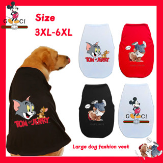 ✨ มาใหม่ ✨ 3เอ็กแอล-6เอ็กแอล เสื้อกล้ามสัตว์เลี้ยงสามสีสัตว์…