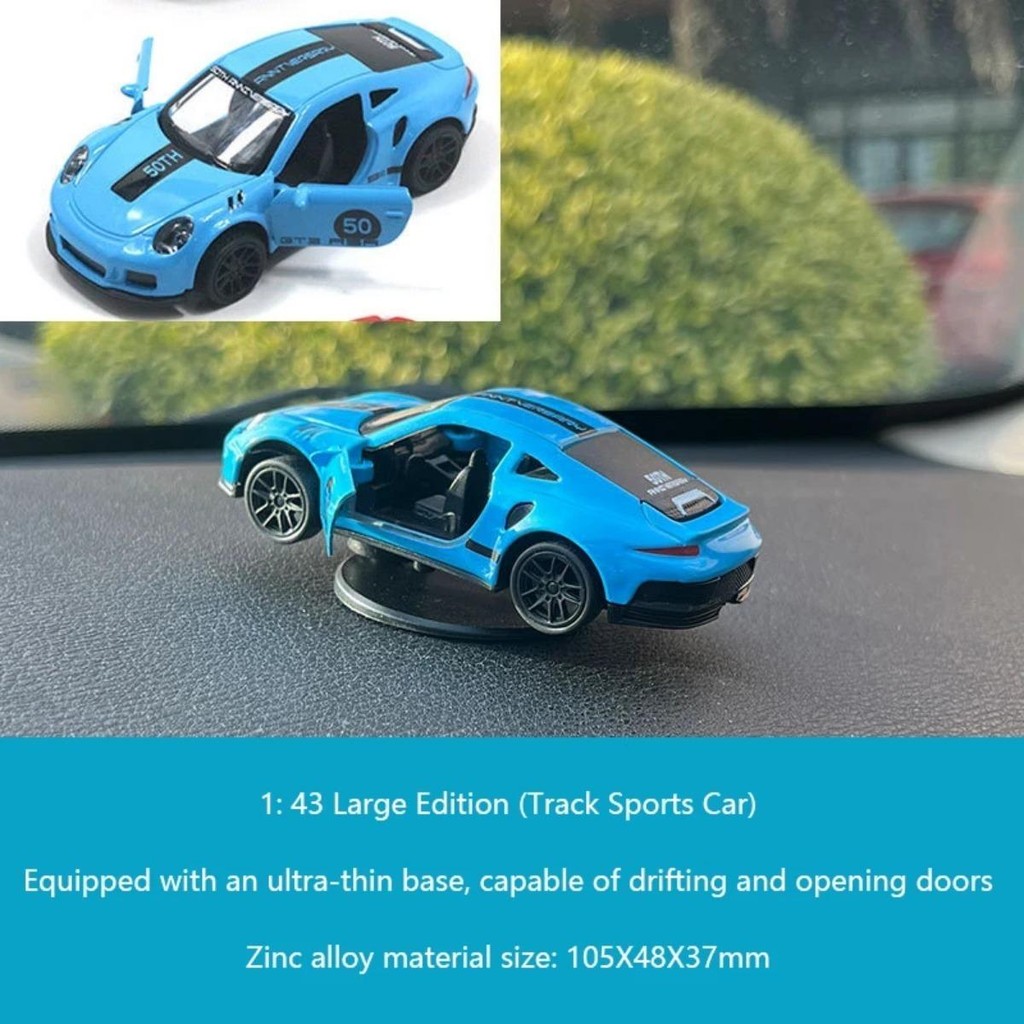 รถสปอร์ตดริฟท์หมุนเครื่องประดับแดชบอร์ดอัตโนมัติเปลี่ยนรุ่นแข่งรถ เดคโค รถความภาคภูมิใจคอนโซลกลางชุดตกแต่ง - รูปที่ 5