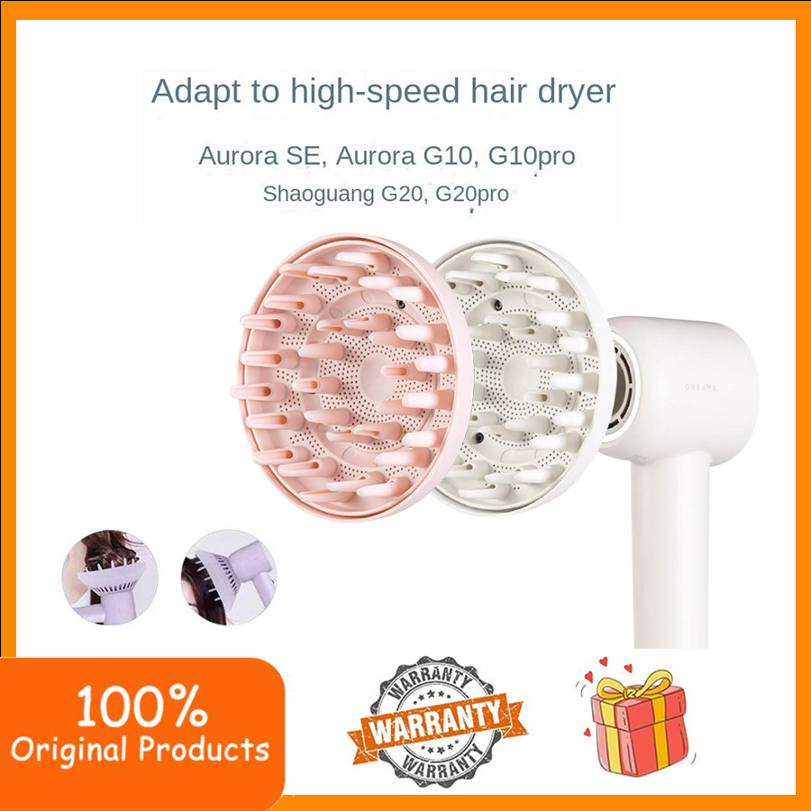 Dreame Adaptive ไดร์เป่าผม, เครื่องดูดควันผมหยิก, เครื่องกระจายดูดแม่เหล็ก, เครื่องดูดควันแห้ง, ท่อลม Aurora Shaoguang G10 G20