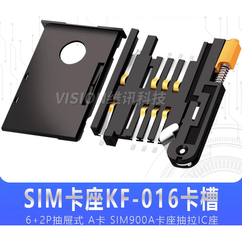 ที่ใส่ซิมการ์ด KF-016 ช่องใส่การ์ด 6+2P ลิ้นชัก Type A Card SIM900A ที่ใส่การ์ด Draw I C Holder GPS Self-Elastic Type ราคา ถูกที่สุด ดีลบีเคเค