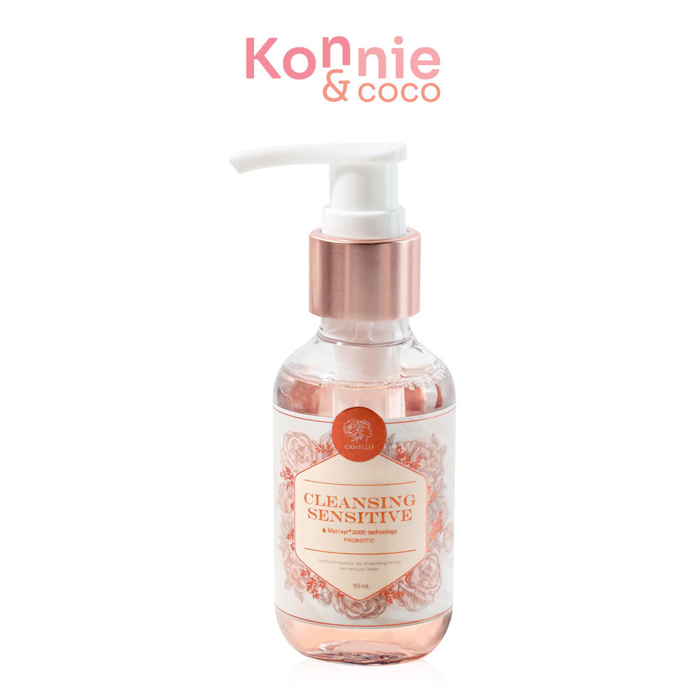 CAMELLIA Probiotic Cleansing Sensitive 95ml ผลิตภัณฑ์ทำความสะอาดจุดซ่อนเร้น.