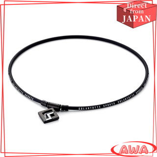 Colantotte SPORTS PRO Magnetic Titanium Necklace - SG160 CO …