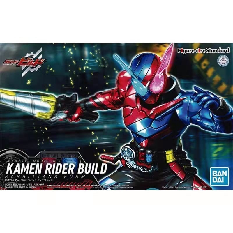 ฟิกเกอร์ Bandai Kamen Rider BUILD รุ่นประกอบ Kiryu Battle Rabbit รุ่น FRS Rabbit Tank