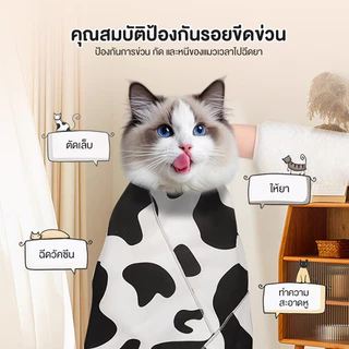 ผ้าเก็บเครื่องสำอาง กระเป๋าเครื่องสําอางพับ ห่อนํากลับมาใช้ใหม่ได้ ผ้าห่อกล้อง กระเป๋าเครื่องสําอาง