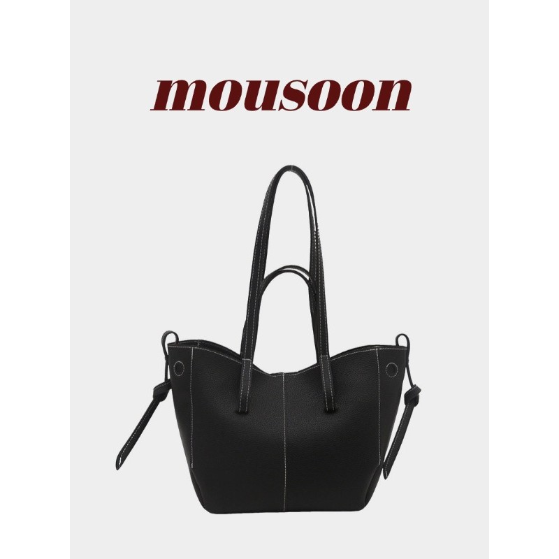 Mousoon Urban Wings Simple PU Leather Bucket Bag Magnetic Snap Closed Design