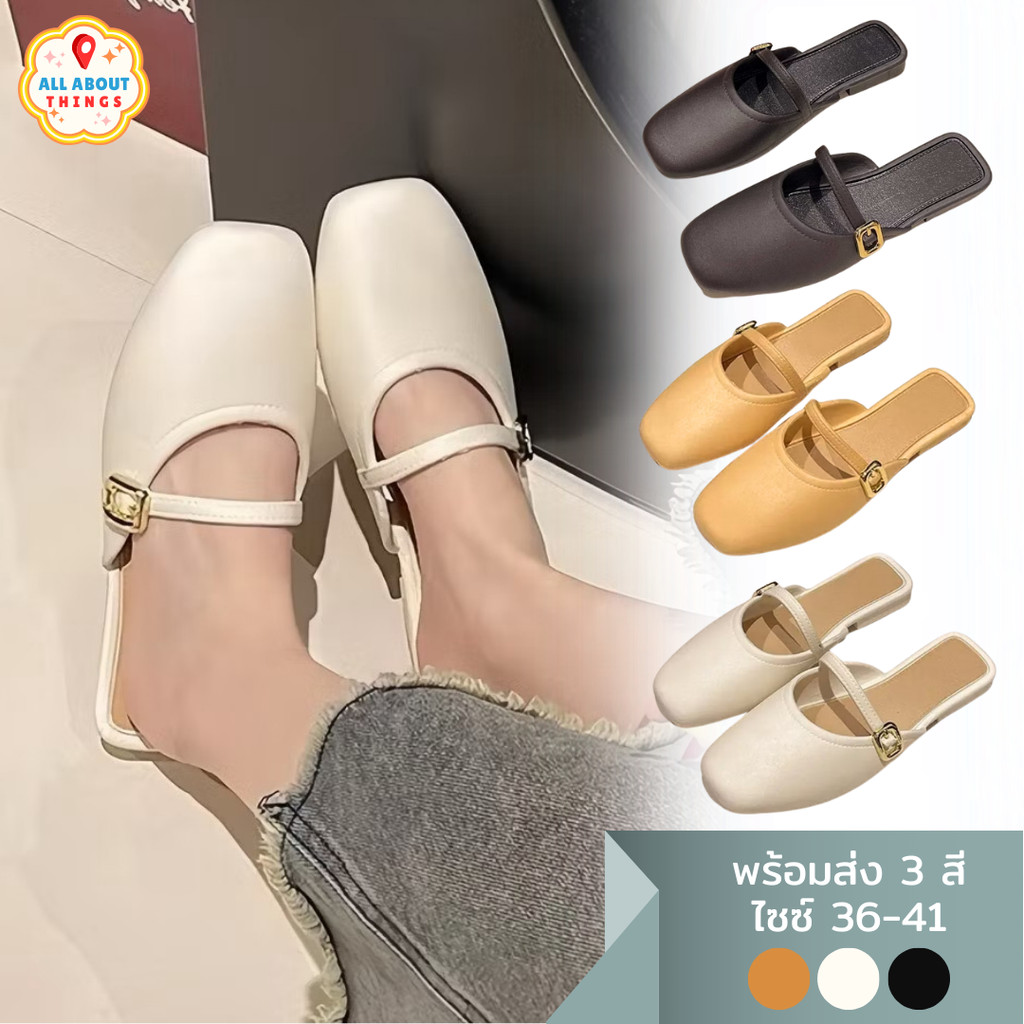 All About Things 🏡 รองเท้าคัชชู ยางไม่กัดเท้า โดนน้ำได้ กันลื่นใส่สบาย พร้อมส่งจาก กทม.